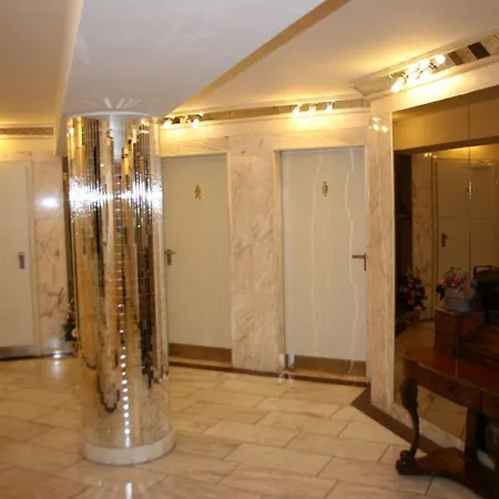 Radisson Center Отель Дюссельдорф